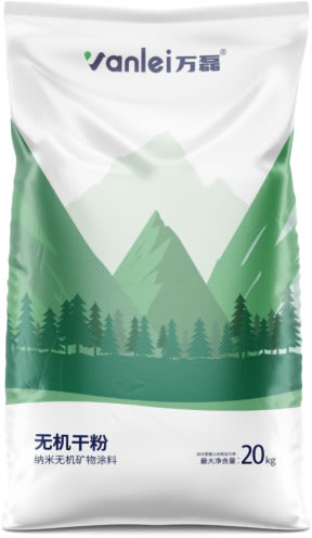 萬(wàn)磊出品 | 當(dāng)你足夠了解瑪曼奴的時(shí)候，純欲界的天花板