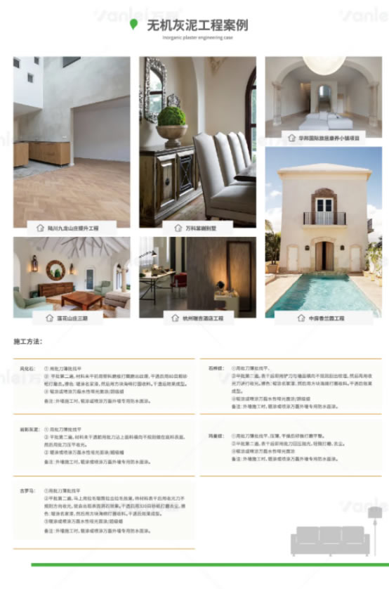 萬(wàn)磊出品 | 當(dāng)你足夠了解瑪曼奴的時(shí)候，純欲界的天花板