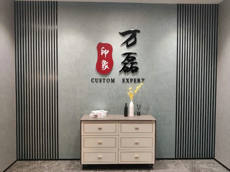 萬磊藝術(shù)涂料柳州融水旗艦店盛大開業(yè)！關(guān)于柳州理想人居生活的帷幕正在緩緩揭開