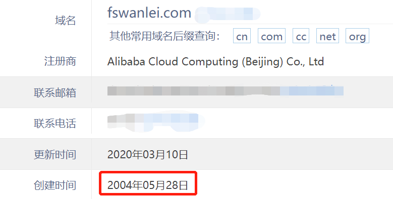萬磊官網(wǎng)全新改版  強(qiáng)大功能布局，真的要好好看看！