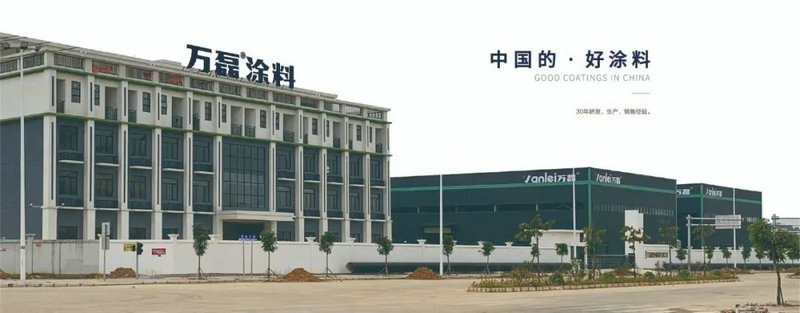 萬磊藝術(shù)涂料柳州融水旗艦店盛大開業(yè)！關(guān)于柳州理想人居生活的帷幕正在緩緩揭開