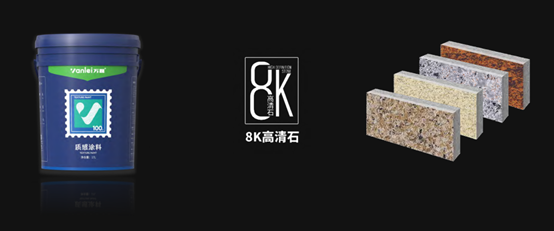 自家盛宴！萬磊2022春季貴港發(fā)布會!