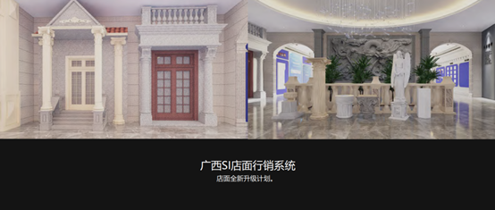 自家盛宴！萬磊2022春季貴港發(fā)布會!