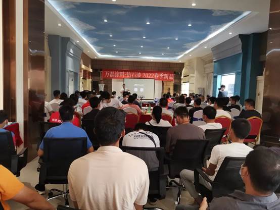 自家盛宴！萬磊2022春季貴港發(fā)布會!