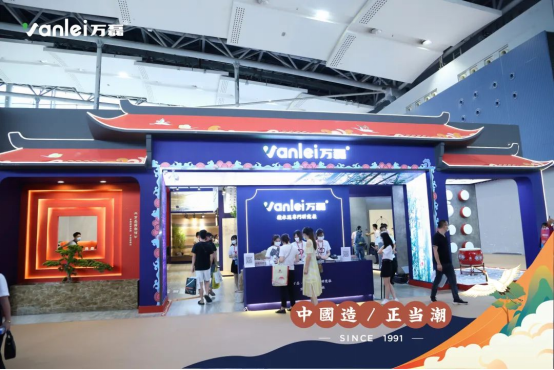 萬(wàn)磊涂料國(guó)潮盛宴再度上線，國(guó)賞之風(fēng)連起4天