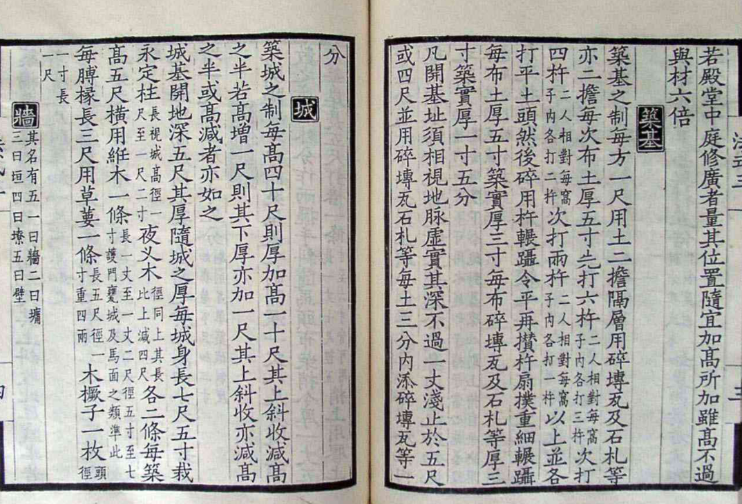 萬磊古法夯土新上市 | 你可以永遠(yuǎn)相信大自然的眼光。