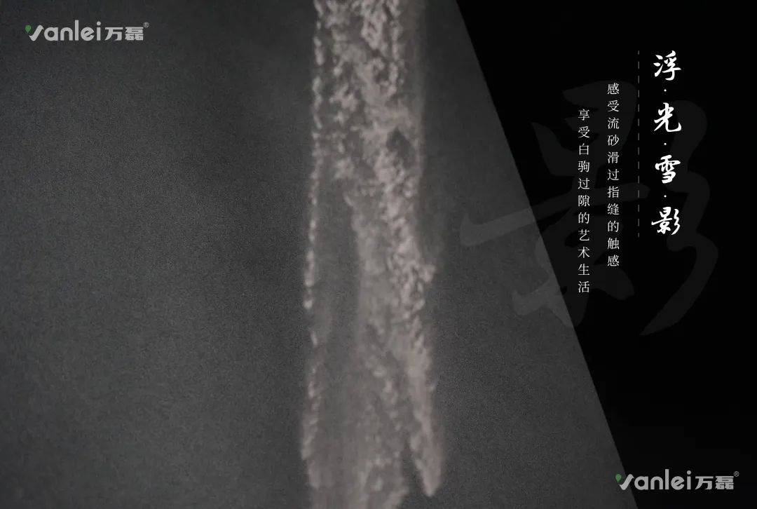 2023 年首場萬磊造物節(jié)·廣佛千人行，準(zhǔn)備要開始啦！