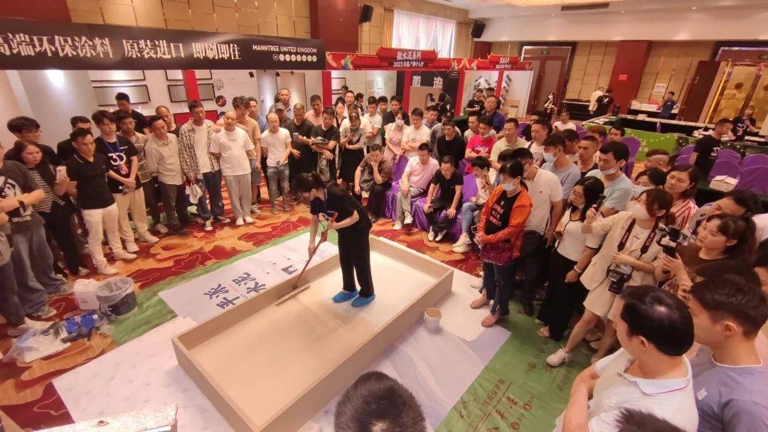 一場發(fā)布會(huì)，展開微水泥革命 | 2023萬磊廣佛千人行完滿成功