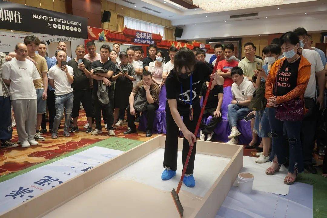 一場發(fā)布會(huì)，展開微水泥革命 | 2023萬磊廣佛千人行完滿成功