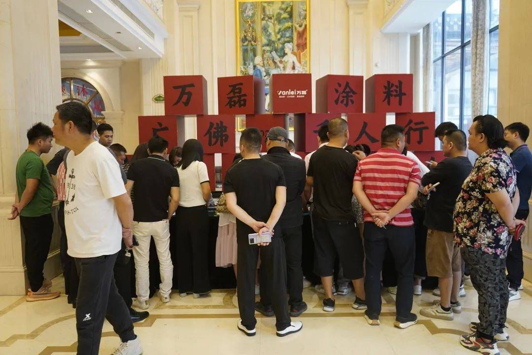 一場發(fā)布會(huì)，展開微水泥革命 | 2023萬磊廣佛千人行完滿成功