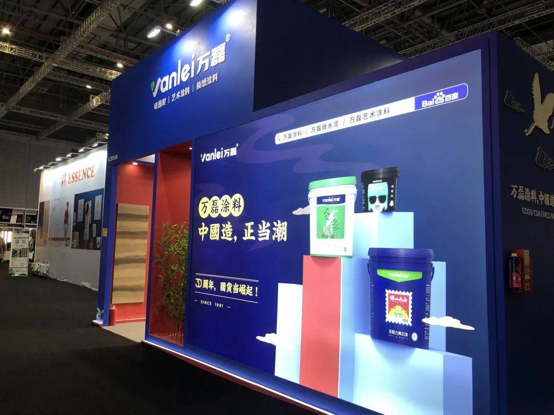 萬磊涂料·上海建博會(huì) | 盤點(diǎn)那些既是涂料又是藝術(shù)品的國潮好物！