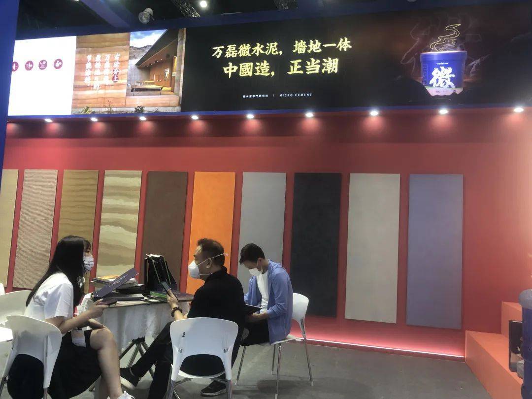 萬磊涂料·上海建博會(huì) | 盤點(diǎn)那些既是涂料又是藝術(shù)品的國潮好物！