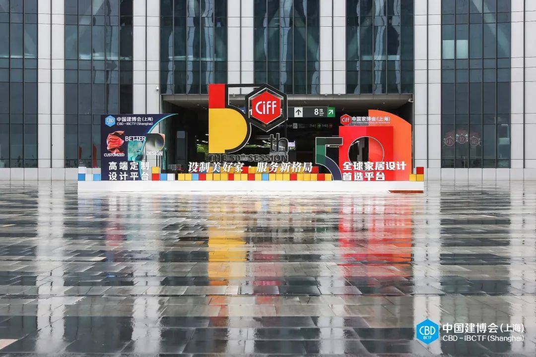 萬磊涂料·上海建博會(huì) | 盤點(diǎn)那些既是涂料又是藝術(shù)品的國潮好物！