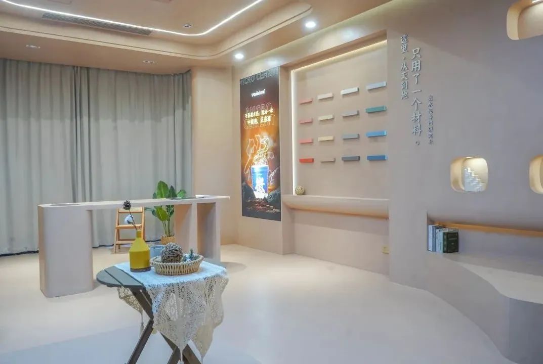 7月8日廣州建博會(huì)來了 | 萬磊涂料國潮館掀起微水泥革命！速速點(diǎn)我拿門票
