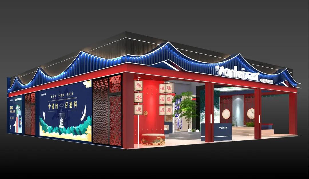 7月8日廣州建博會(huì)來了 | 萬磊涂料國潮館掀起微水泥革命！速速點(diǎn)我拿門票