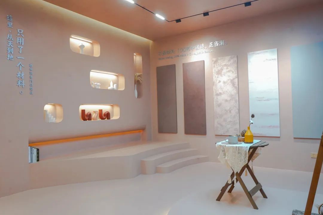 7月8日廣州建博會(huì)來了 | 萬磊涂料國潮館掀起微水泥革命！速速點(diǎn)我拿門票