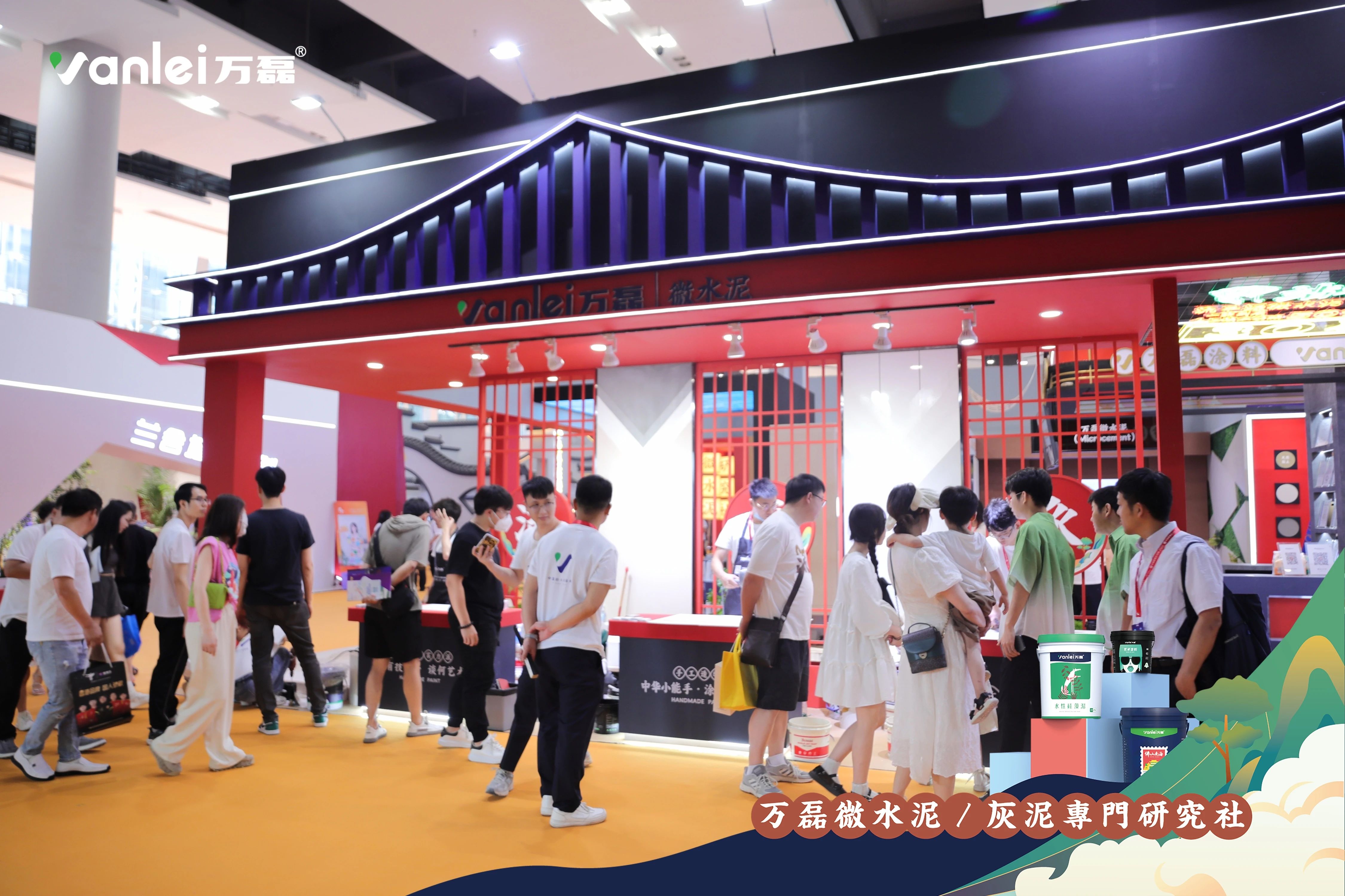 大賞揭幕！萬磊拍了拍你“請您查收這份2023廣州建博會「逛展指南」”