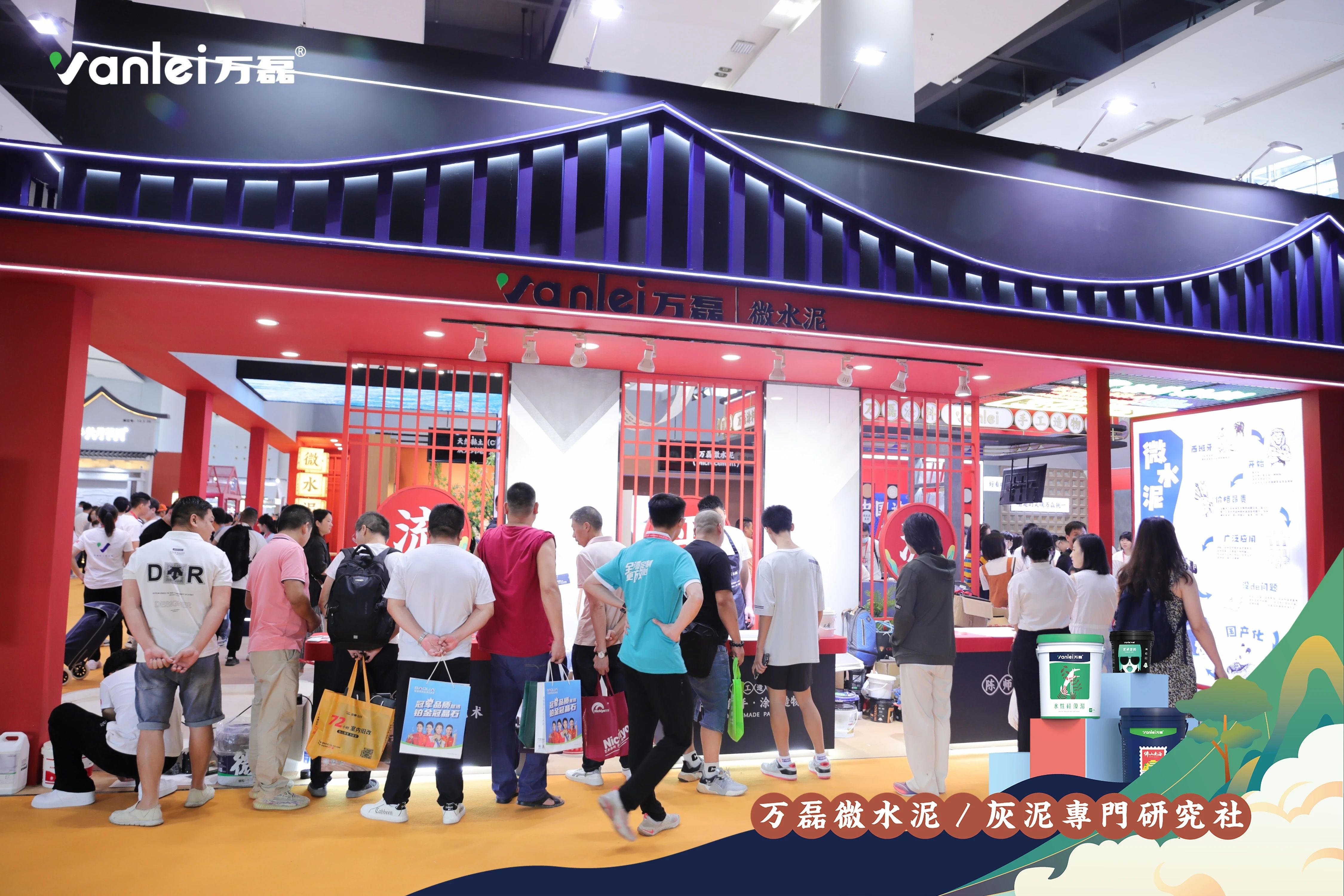 大賞揭幕！萬磊拍了拍你“請您查收這份2023廣州建博會「逛展指南」”