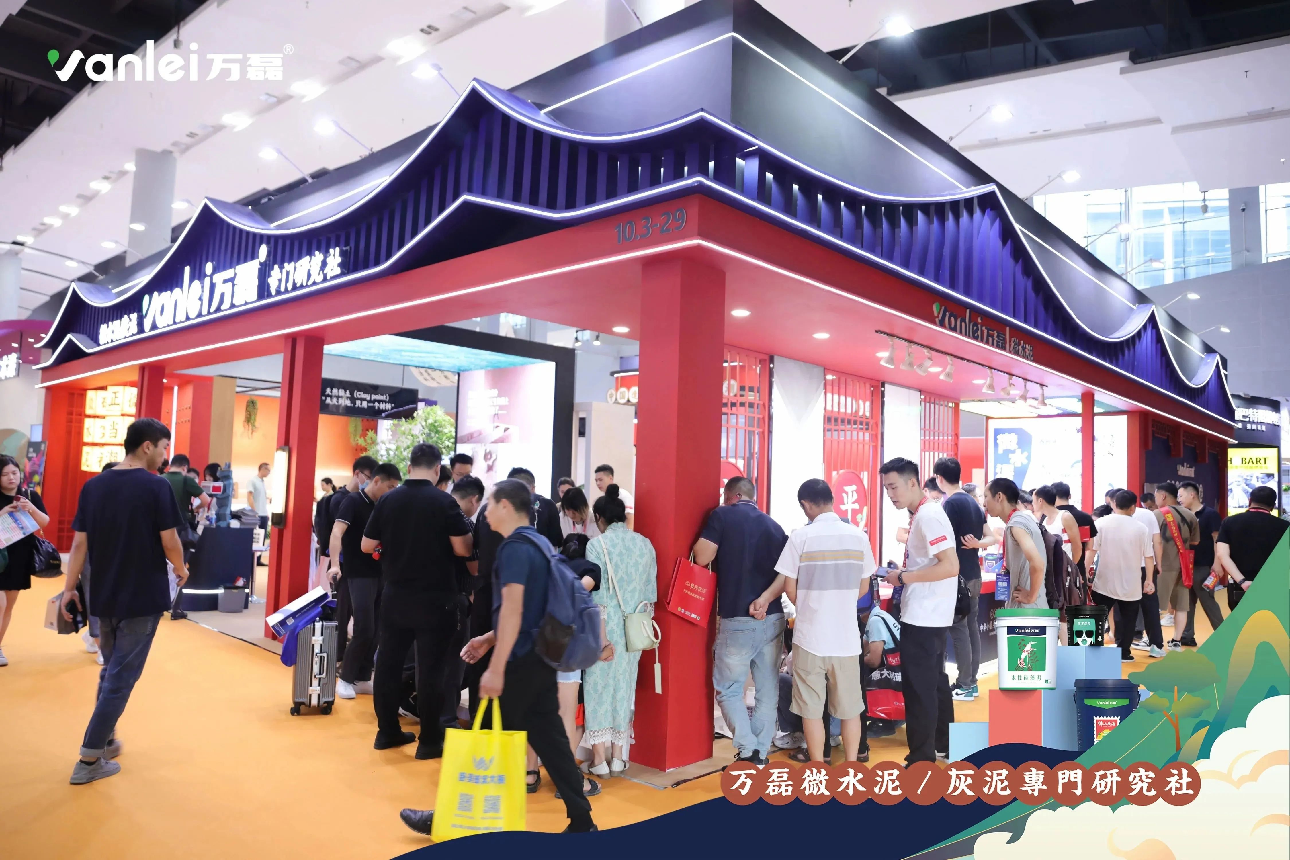 大賞揭幕！萬磊拍了拍你“請您查收這份2023廣州建博會「逛展指南」”