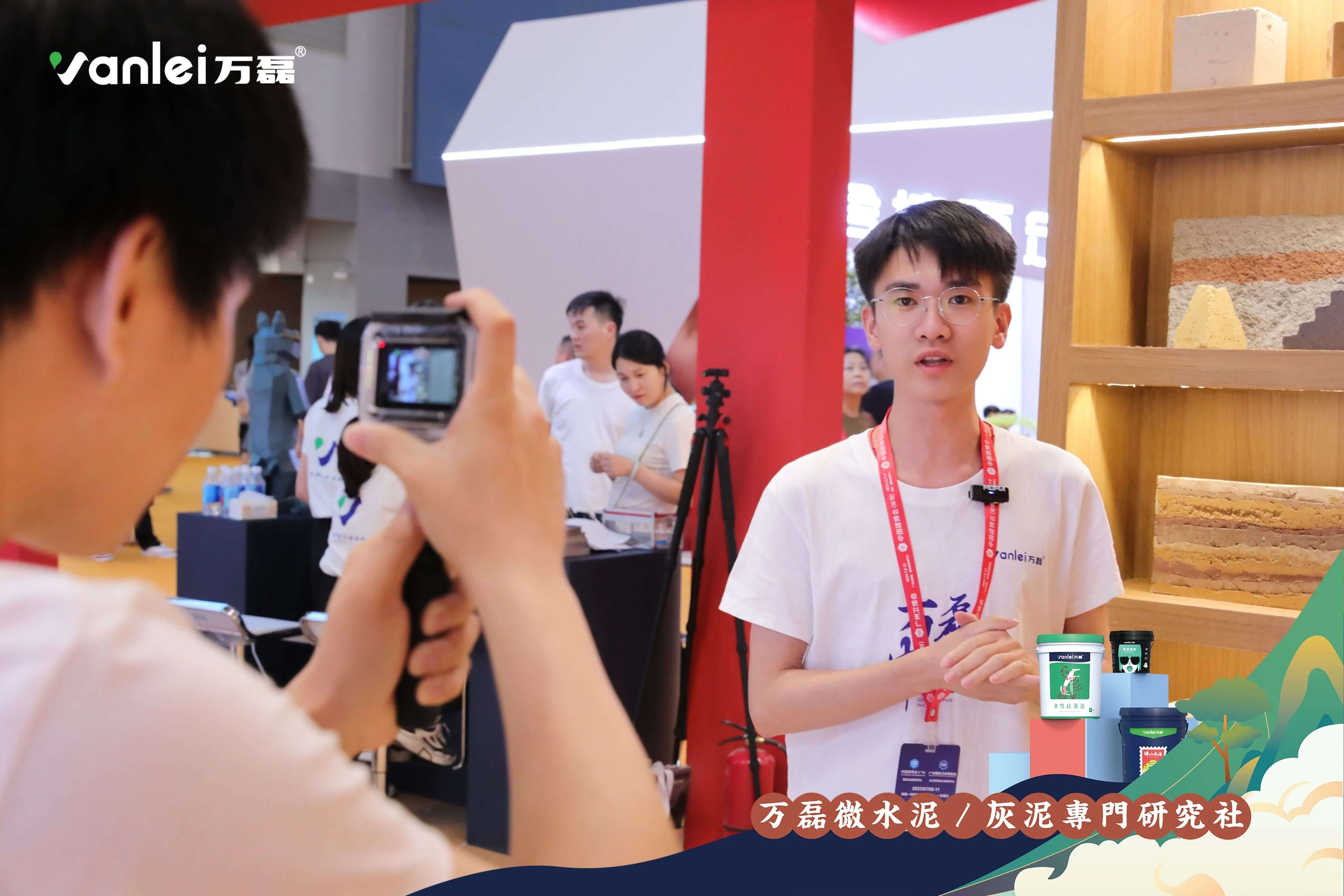 2023廣州建博會(huì) | 帶你一起回顧萬磊國潮之旅！