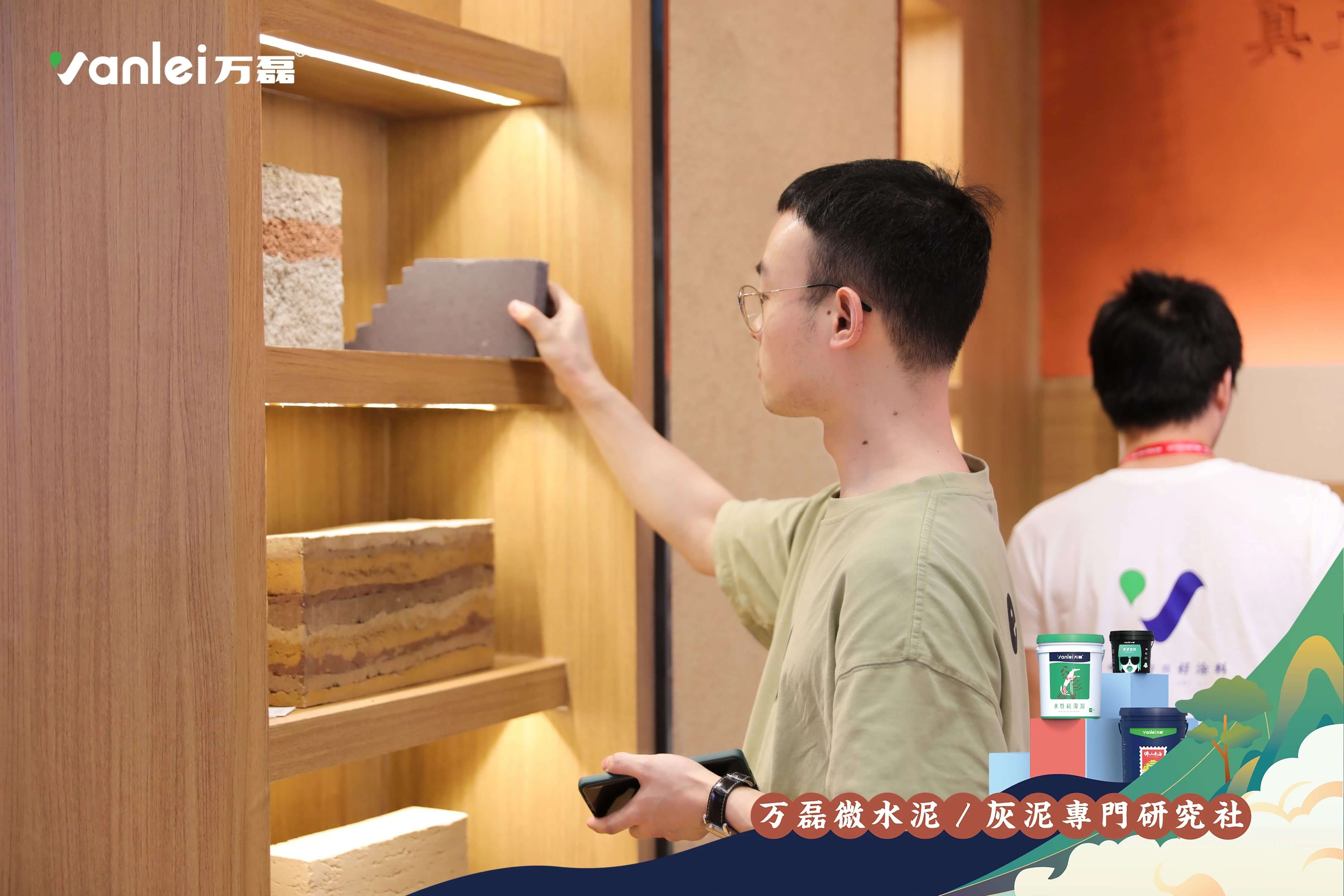 2023廣州建博會(huì) | 帶你一起回顧萬磊國潮之旅！