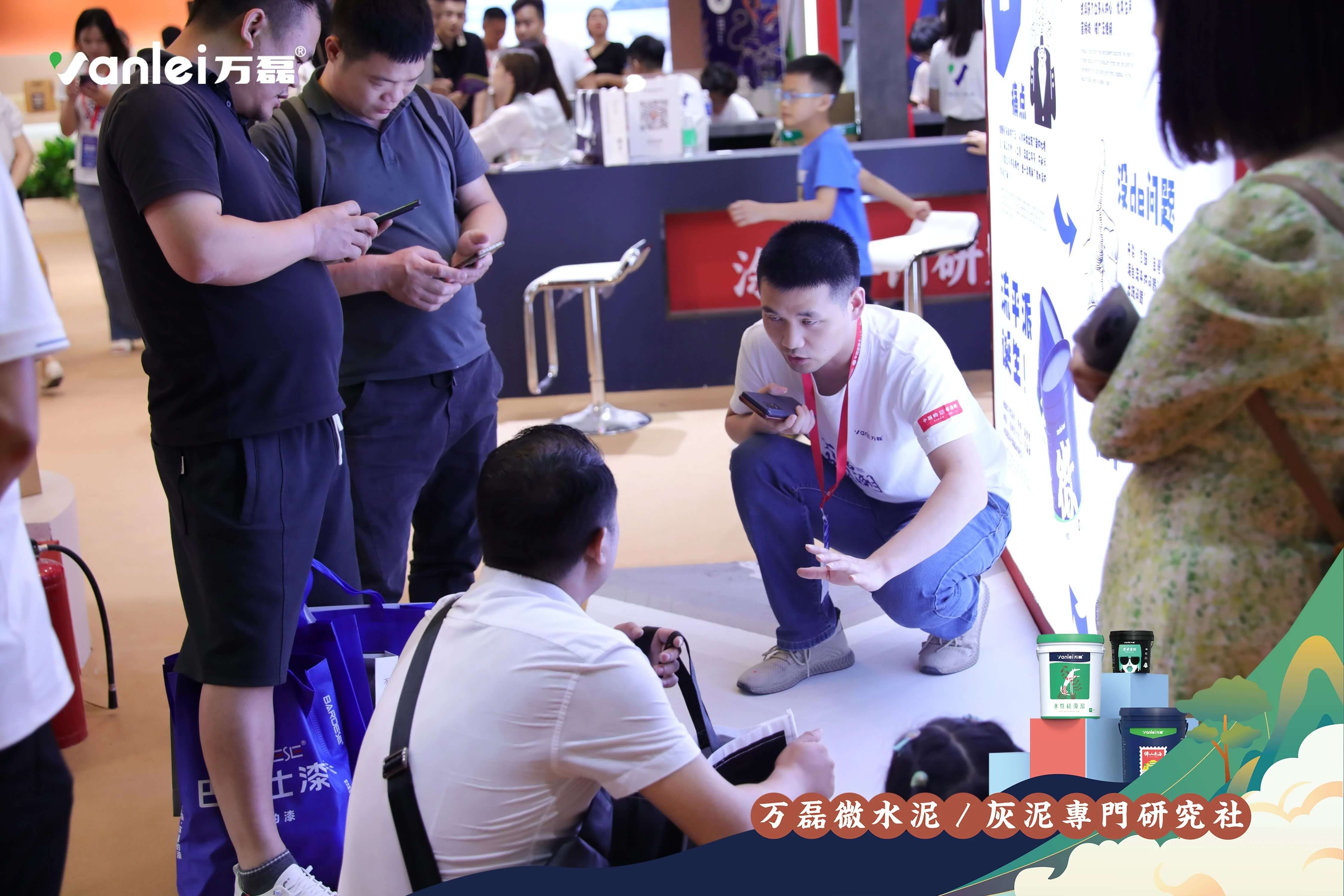 最“省”新品呈現(xiàn)！萬磊涂料國潮館實力吸睛！