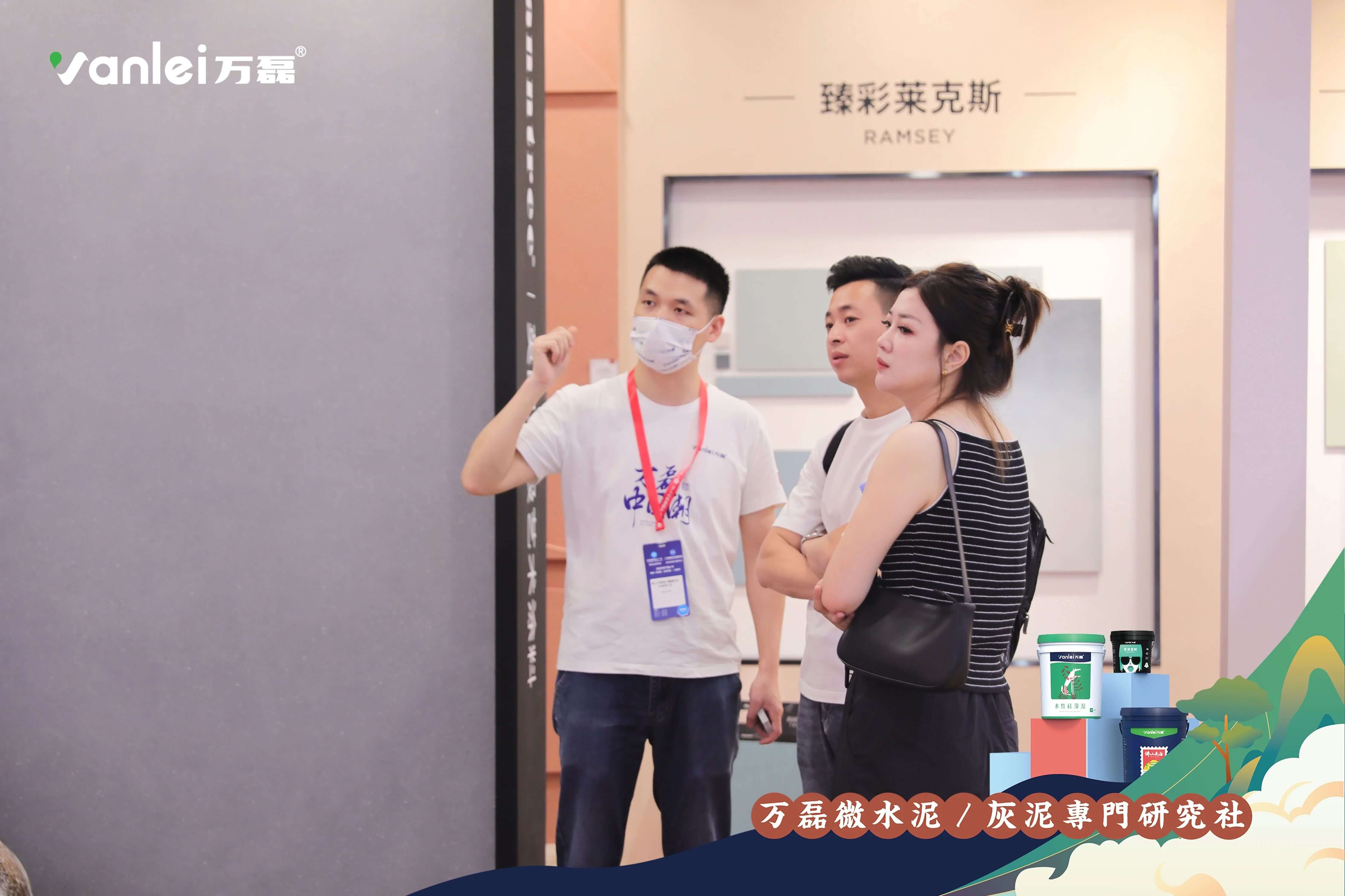 2023廣州建博會(huì) | 帶你一起回顧萬磊國潮之旅！