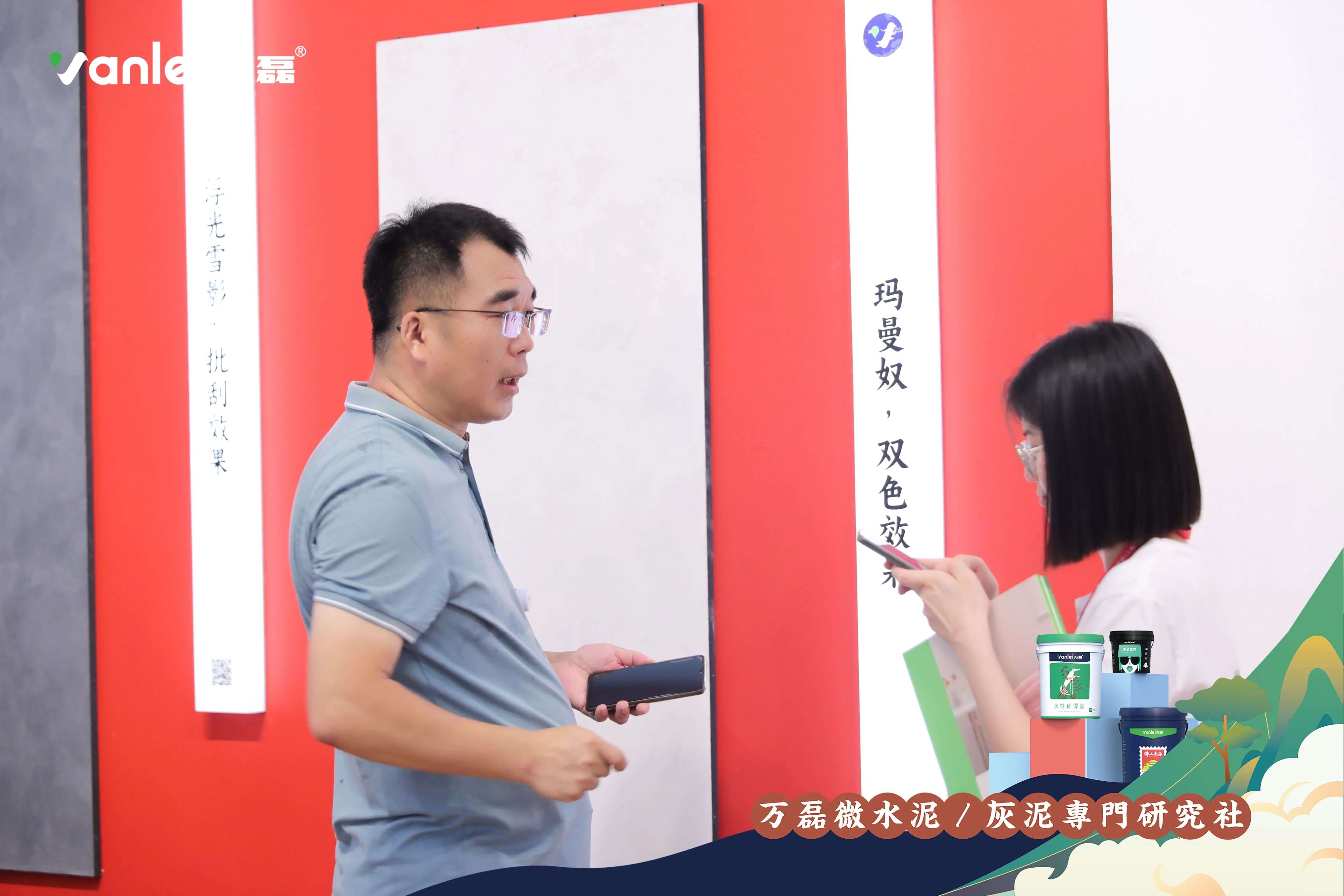 2023廣州建博會(huì) | 帶你一起回顧萬磊國潮之旅！