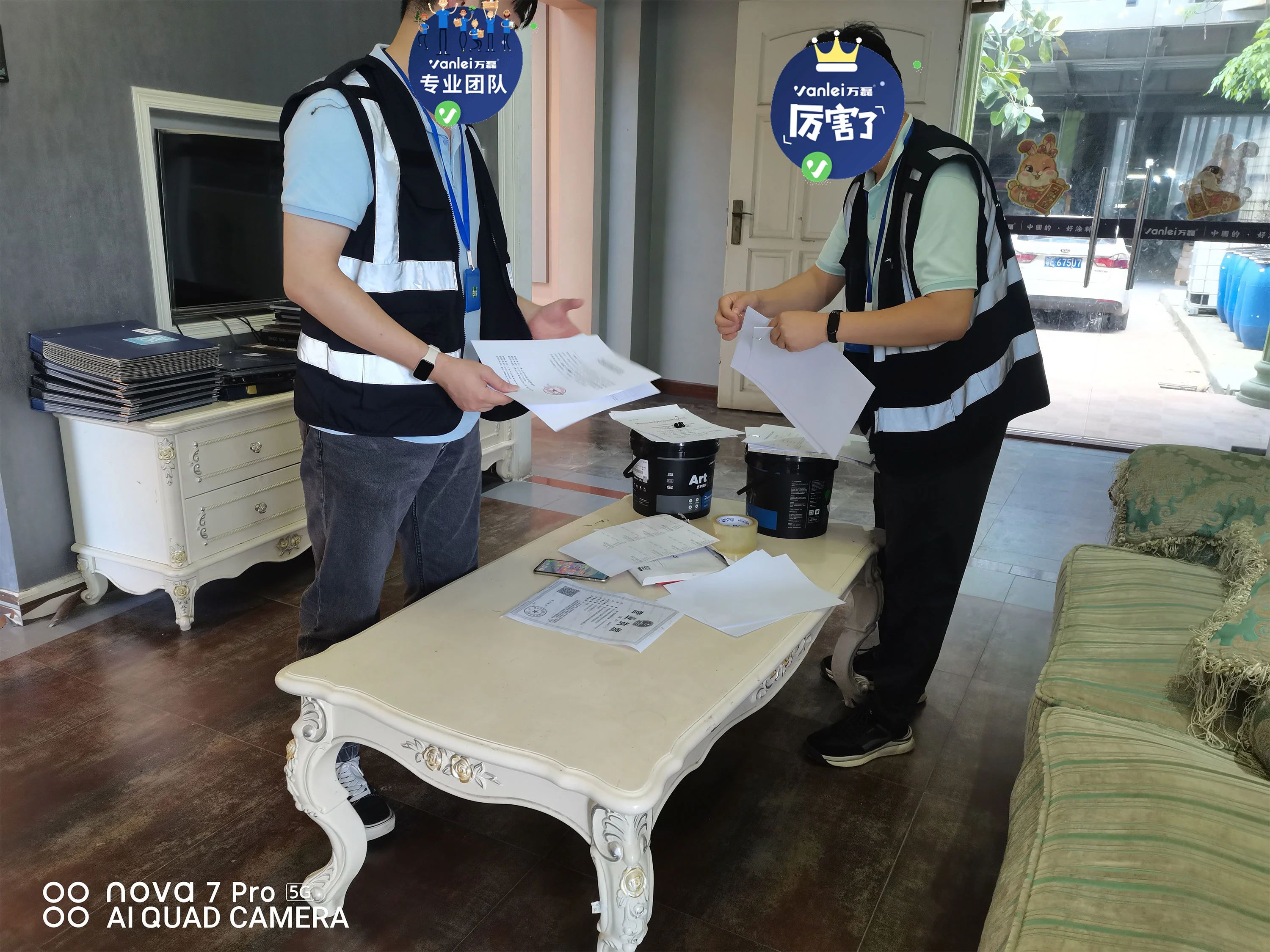 品質三十年如一！萬磊產品2023年如常通過了市場監(jiān)督局的抽檢！