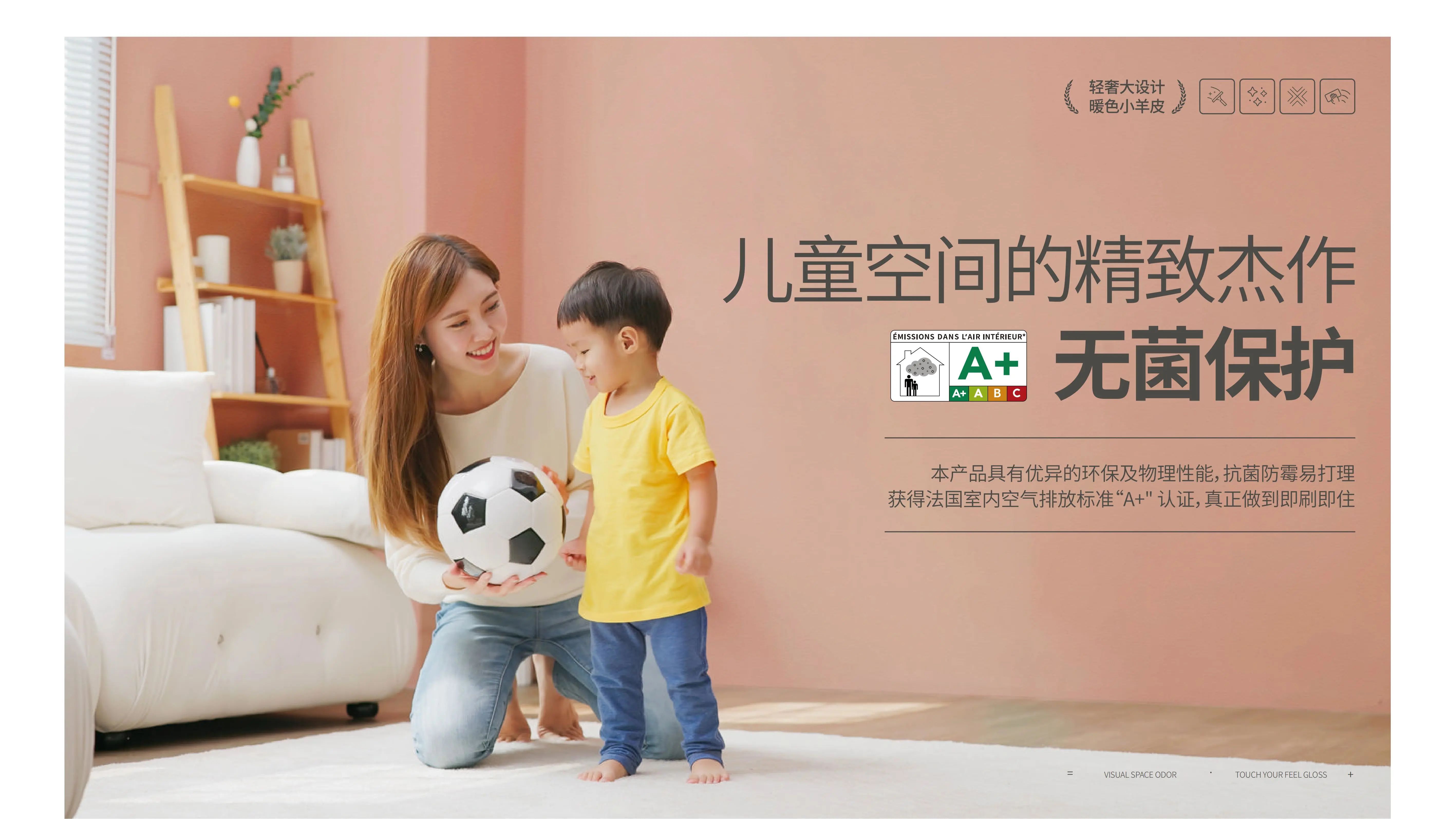 萬磊福靈小羊皮來啦！多樣的表面質(zhì)感等您來解鎖~