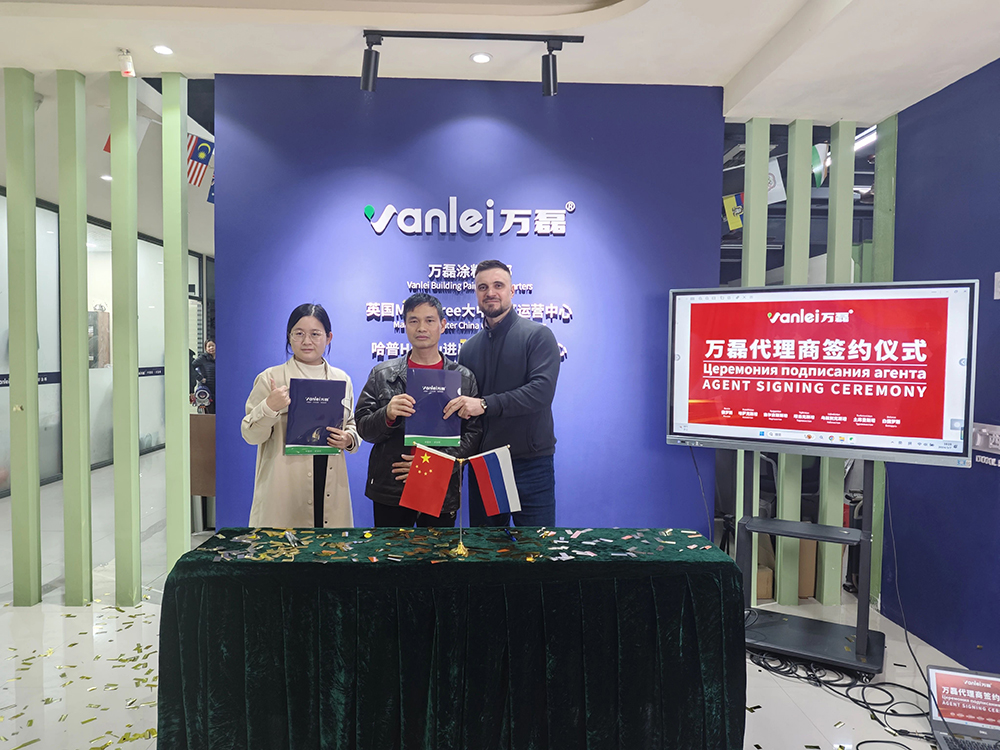 一天簽下七國代理！開啟俄羅斯市場大跨越！