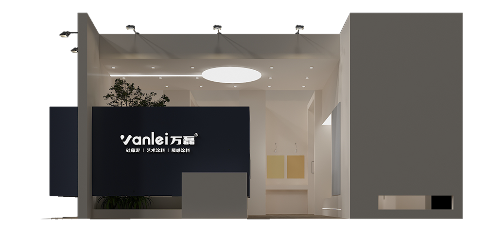 3.13 中國建博會概念圖析出 | 點(diǎn)我速速拿門票！