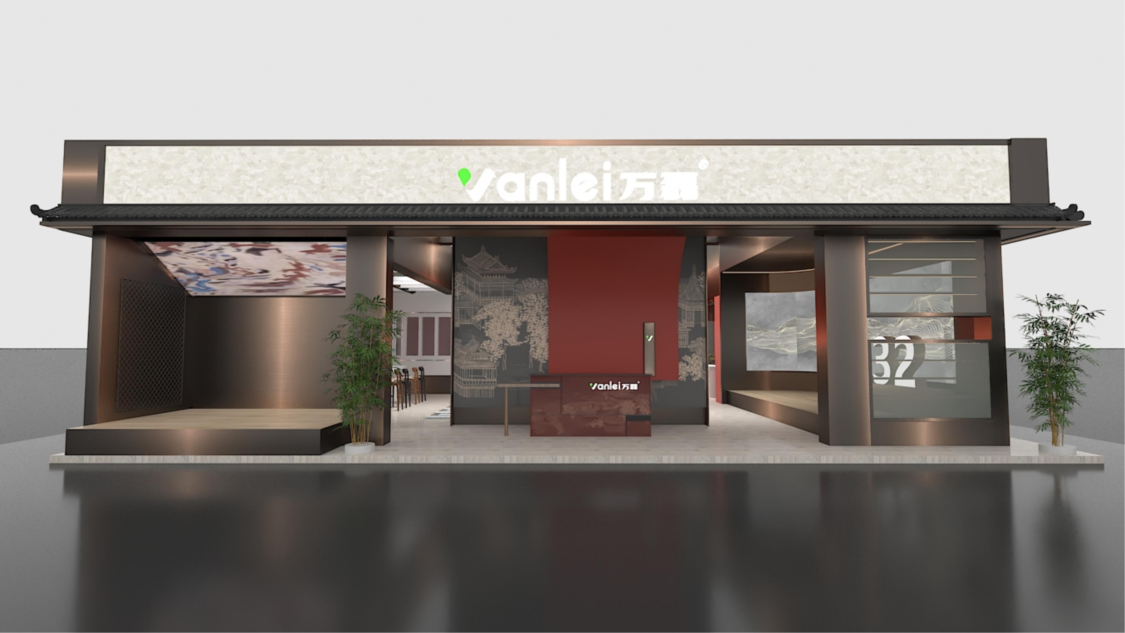 7.8廣州建博會(huì)來了 | 萬磊展館國潮新妝！速速點(diǎn)我拿門票