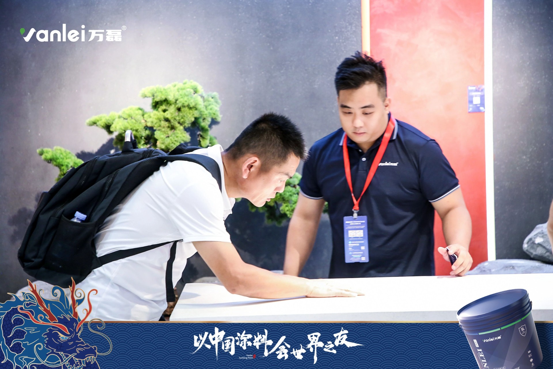 2024廣州建博會 | 帶你一起回顧萬磊國潮新妝！