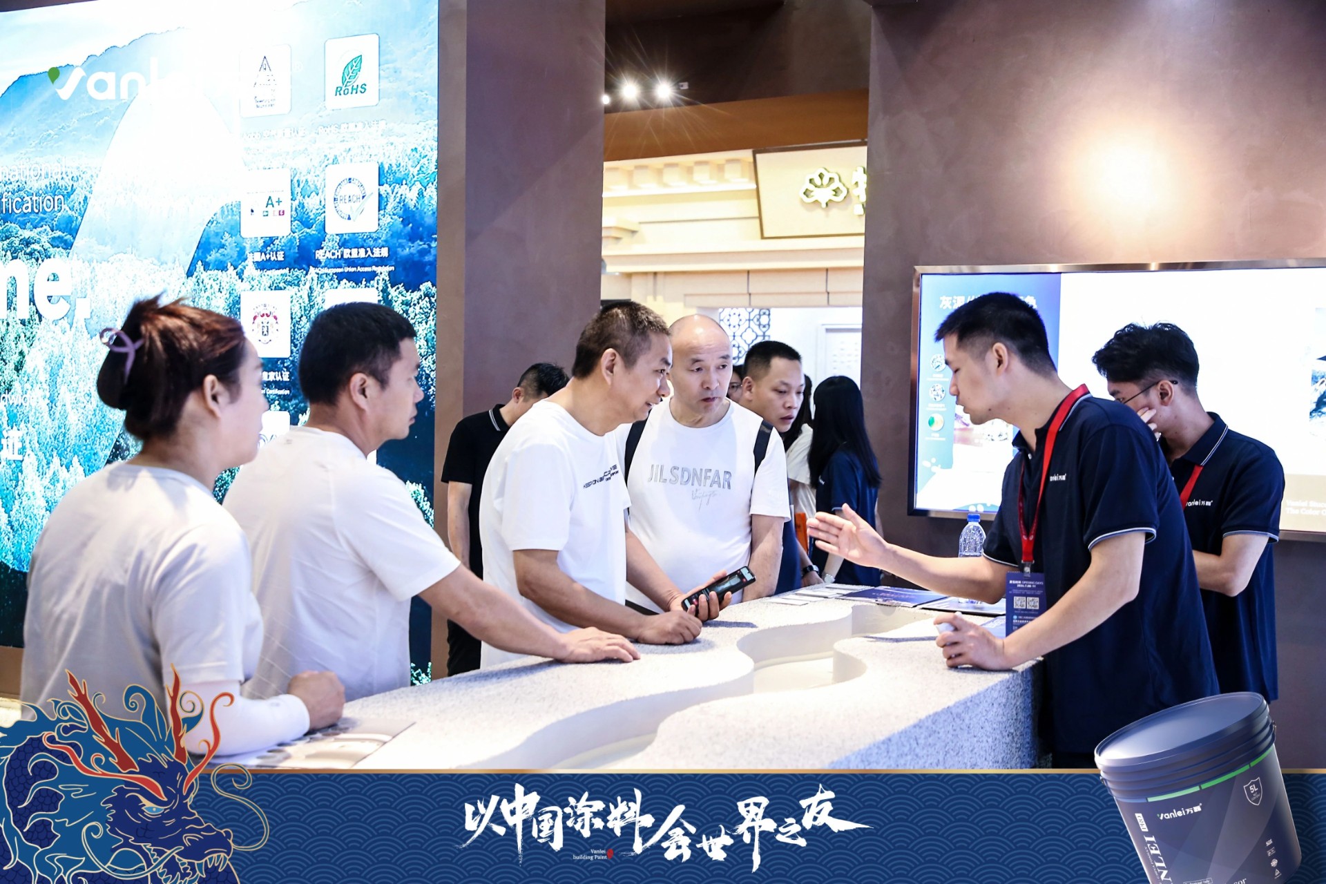 七年蟬聯(lián)展館人氣王！萬磊涂料，以中國涂料，會(huì)世界之友