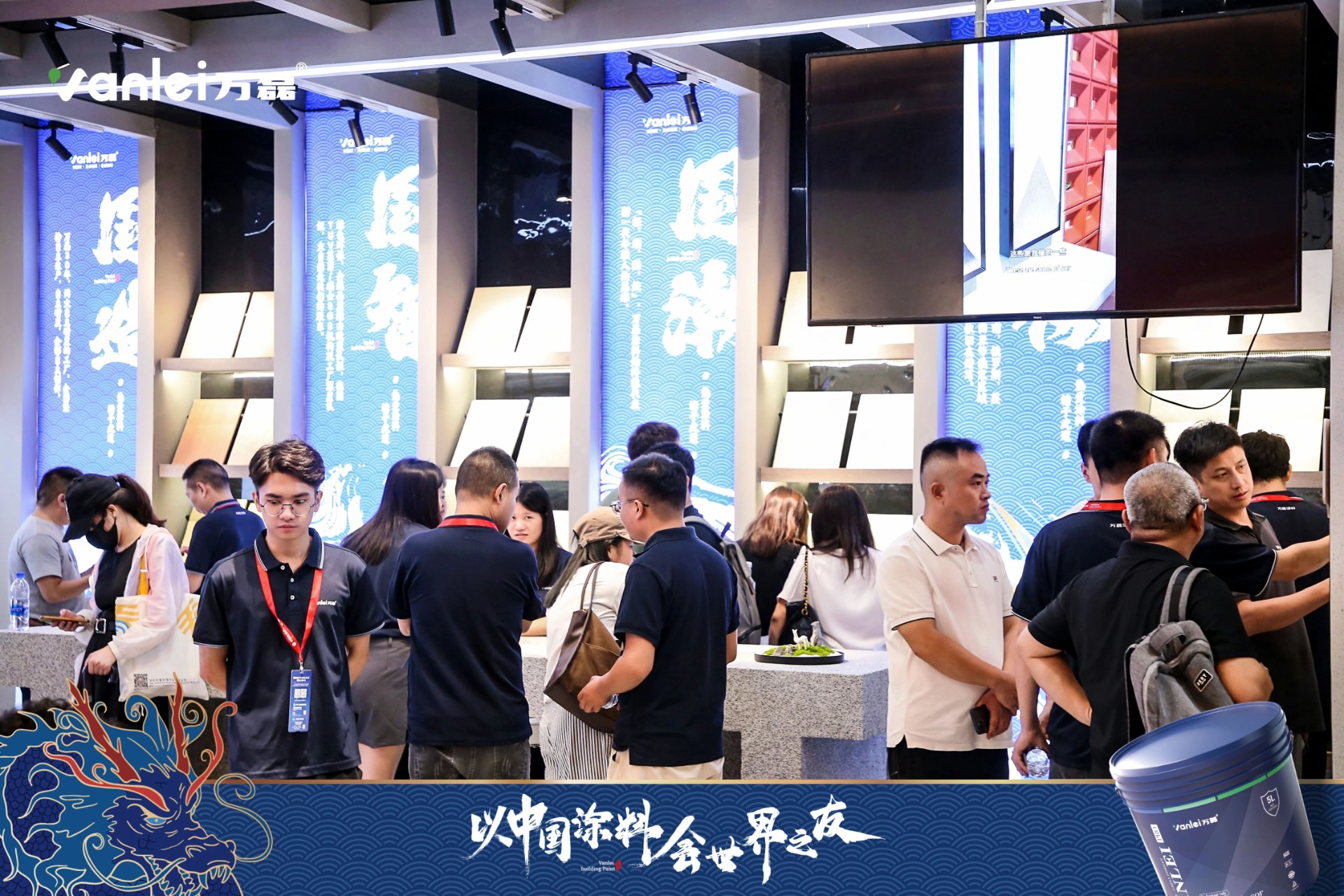 七年蟬聯(lián)展館人氣王！萬磊涂料，以中國涂料，會(huì)世界之友