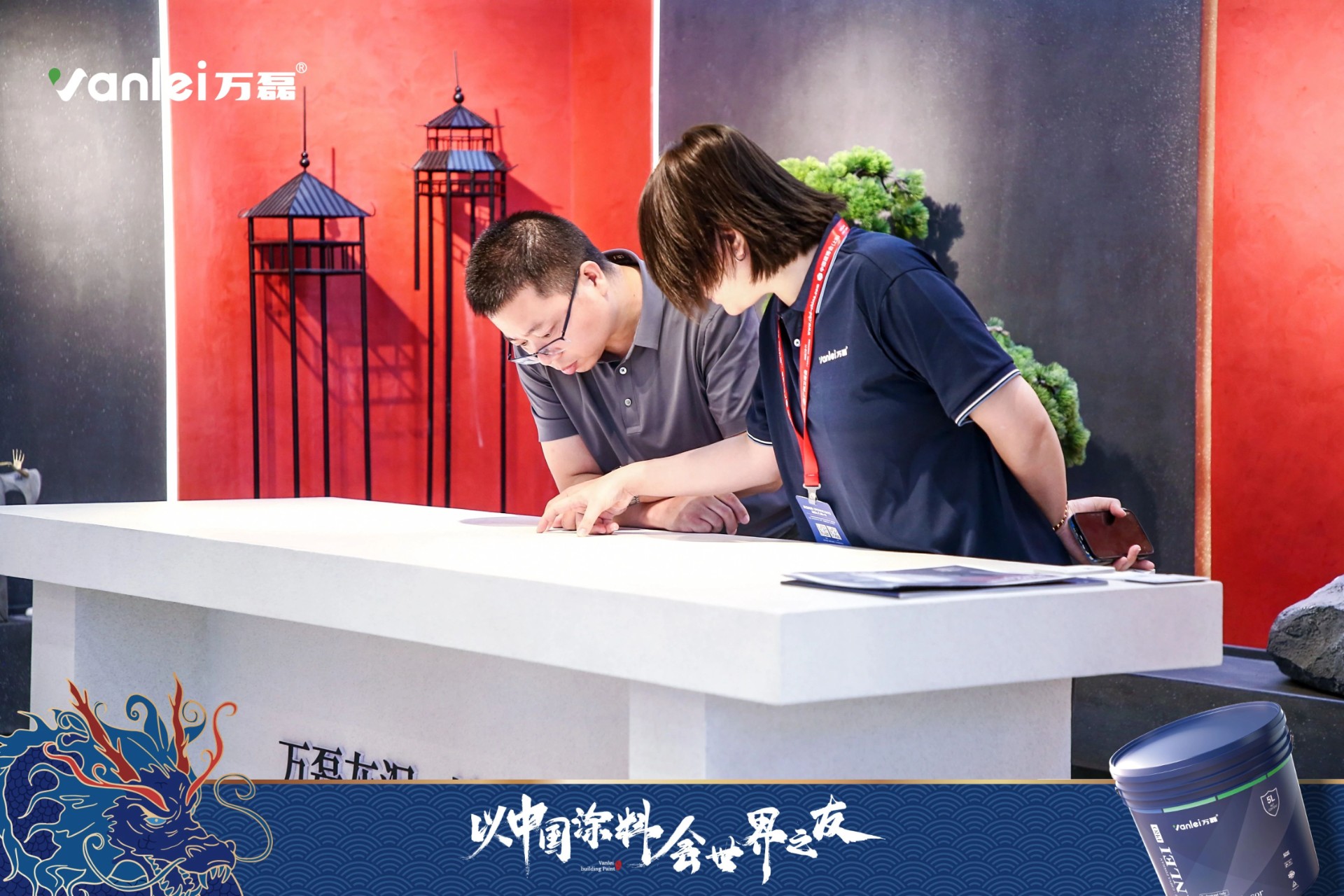 2024廣州建博會 | 帶你一起回顧萬磊國潮新妝！