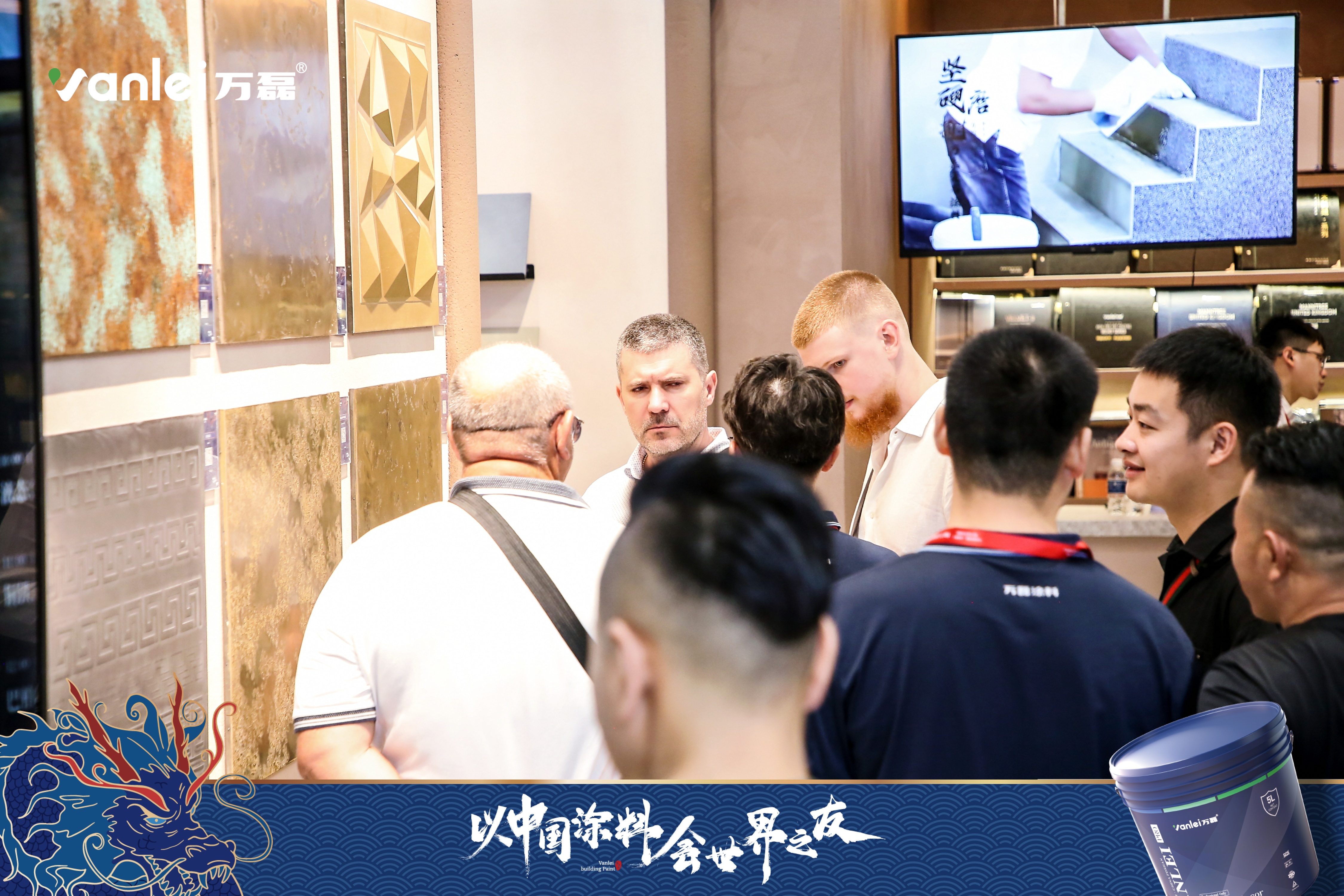 七年蟬聯(lián)展館人氣王！萬磊涂料，以中國涂料，會(huì)世界之友