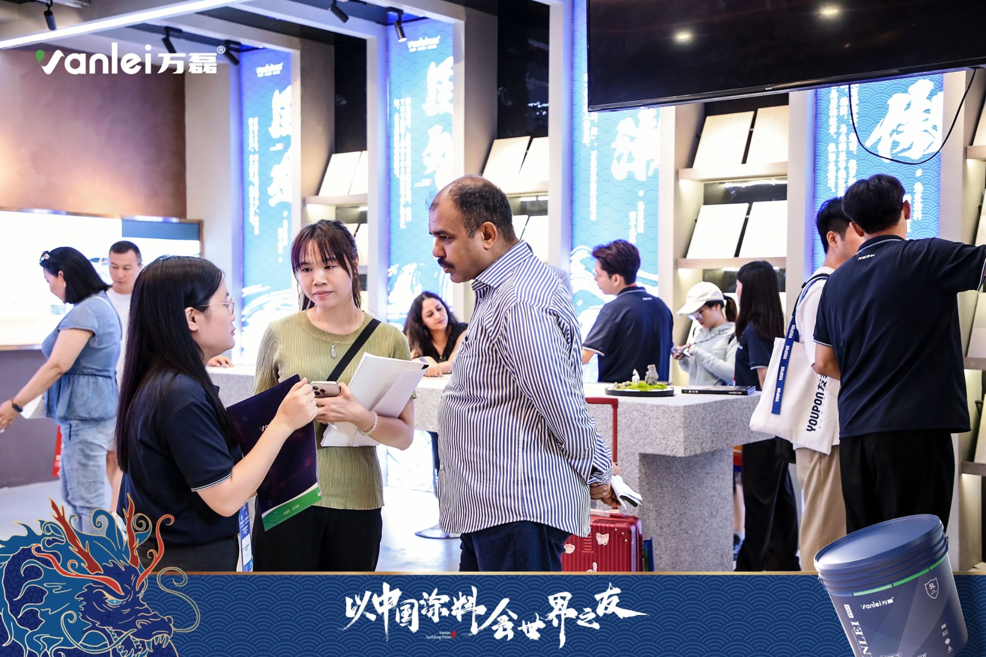 七年蟬聯(lián)展館人氣王！萬磊涂料，以中國涂料，會(huì)世界之友