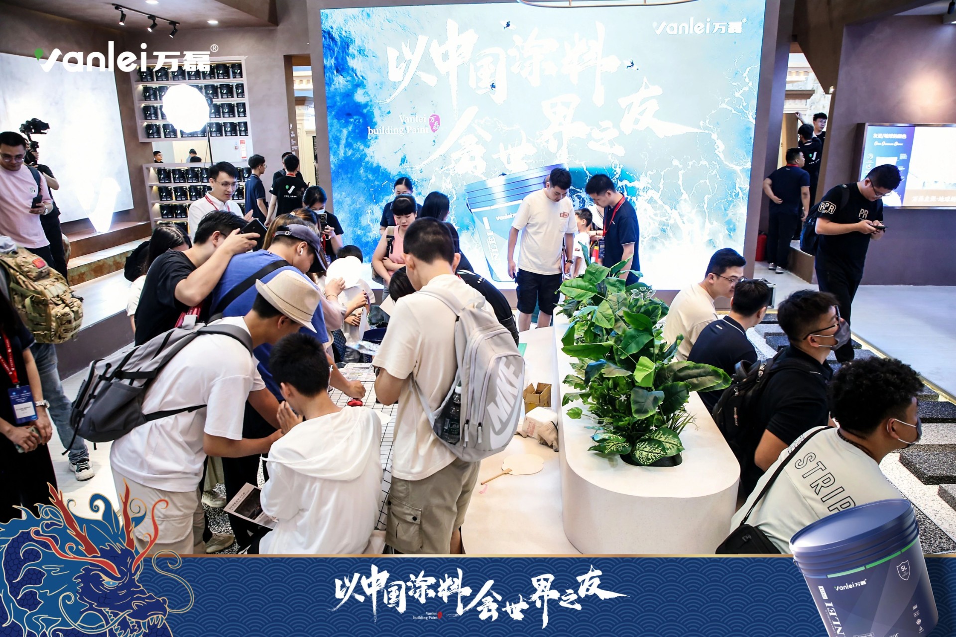 七年蟬聯(lián)展館人氣王！萬磊涂料，以中國涂料，會(huì)世界之友