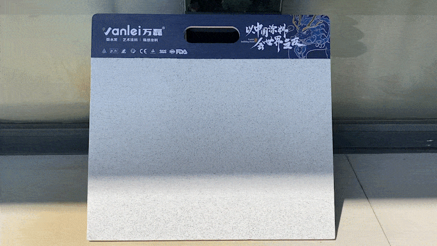 磐石新上市：能批刮的大理石！