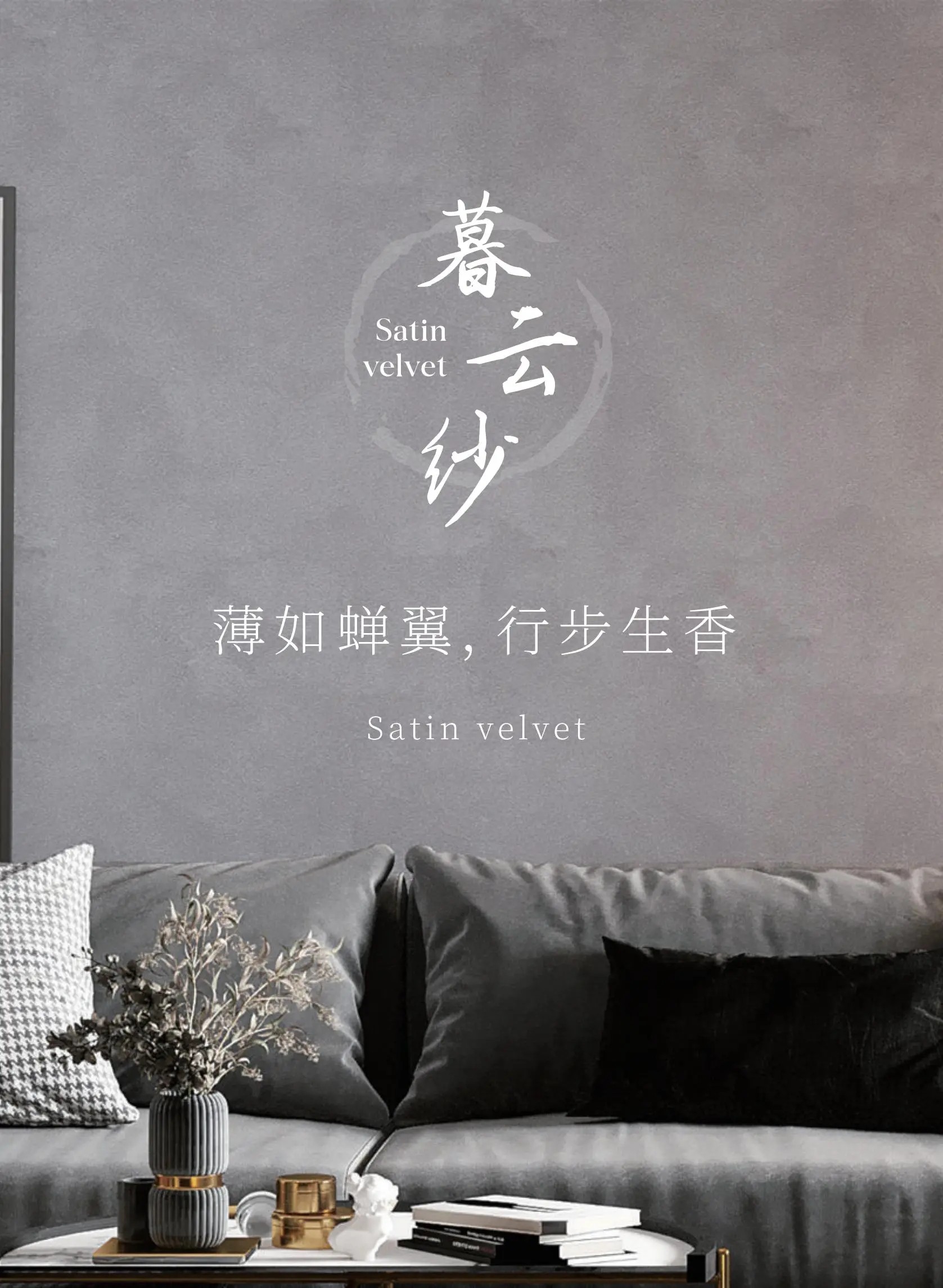 萬磊品石會，品了個啥？11月6號溫州發(fā)布會，精彩繼續(xù)