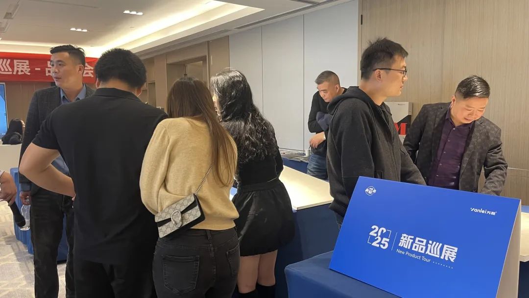 萬磊品石會，品了個啥？11月6號溫州發(fā)布會，精彩繼續(xù)