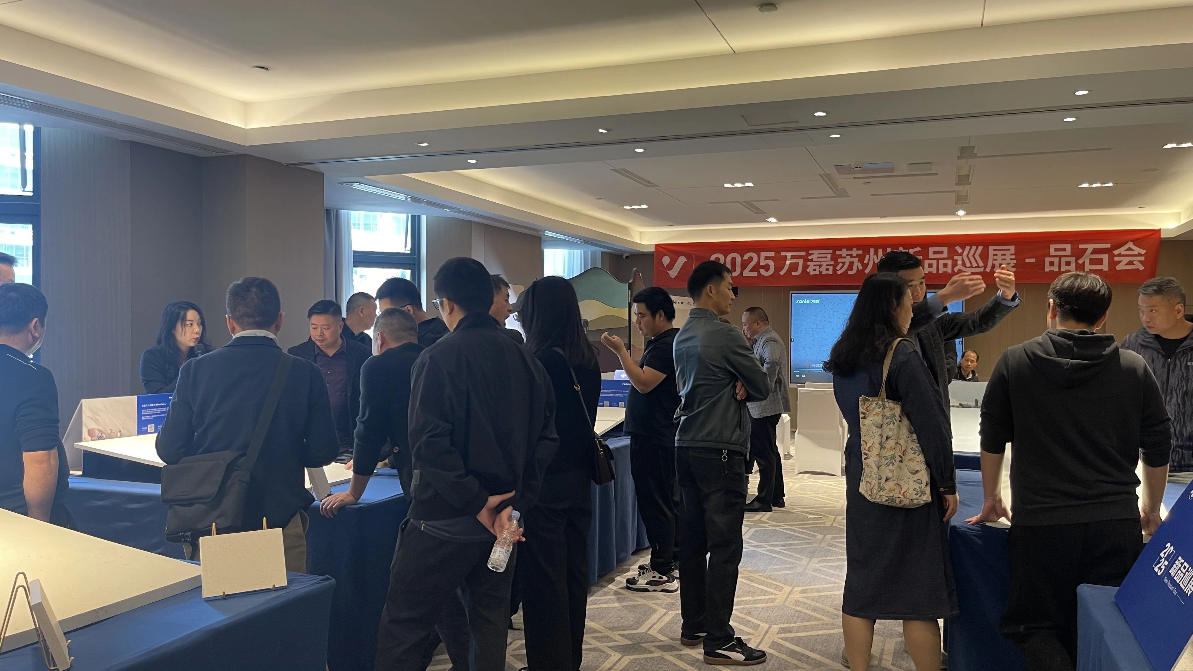 萬磊品石會，品了個啥？11月6號溫州發(fā)布會，精彩繼續(xù)