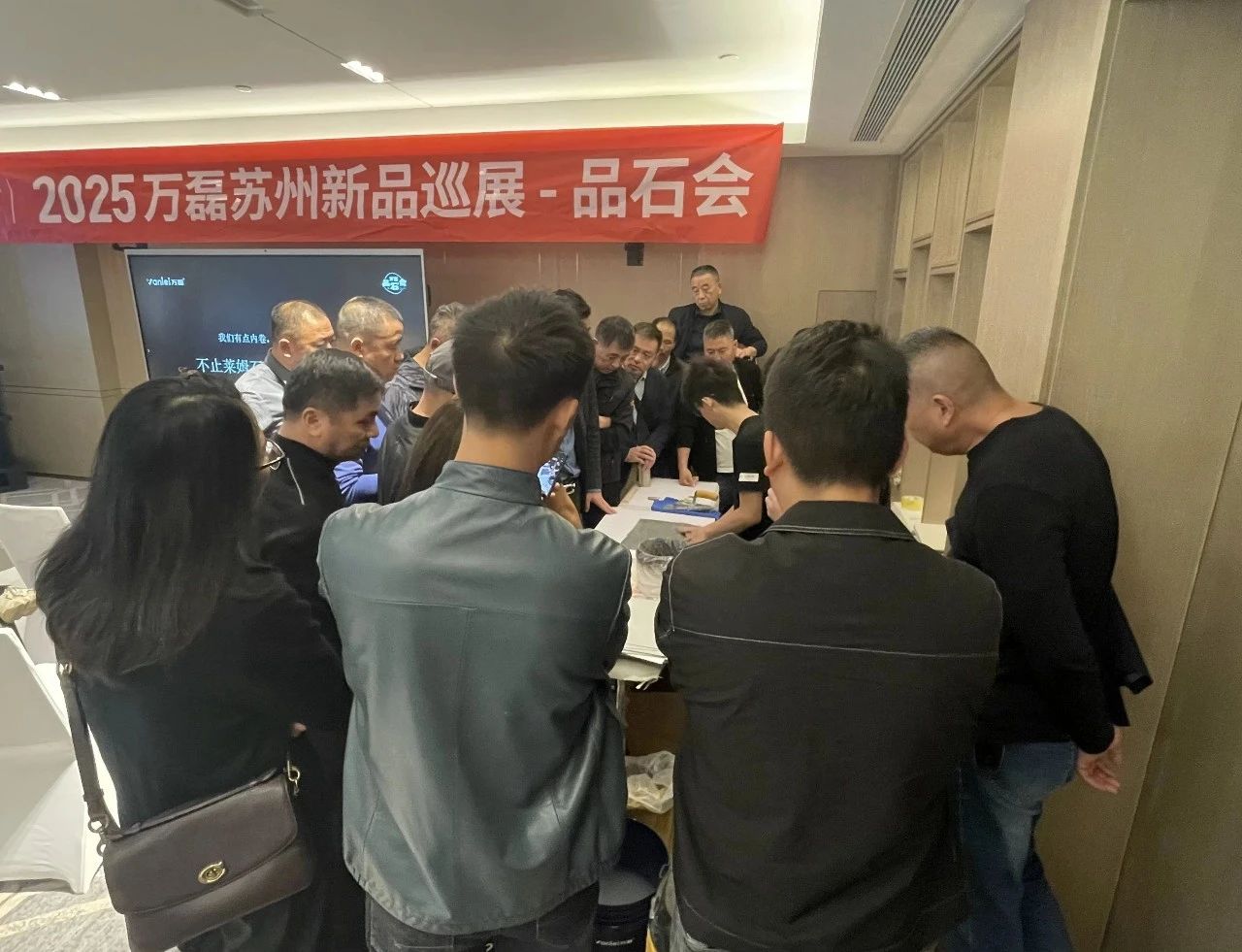 萬磊品石會，品了個啥？11月6號溫州發(fā)布會，精彩繼續(xù)