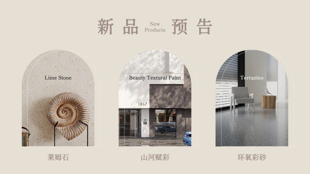 2025年首場(chǎng)萬(wàn)磊造物節(jié)·廣佛千人行，要來(lái)啦~