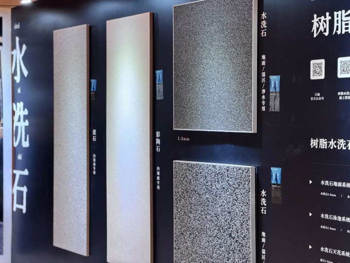 一場(chǎng)發(fā)布會(huì)，一場(chǎng)千人狂歡嘉年華 | 2025萬磊廣佛千人行完滿成功