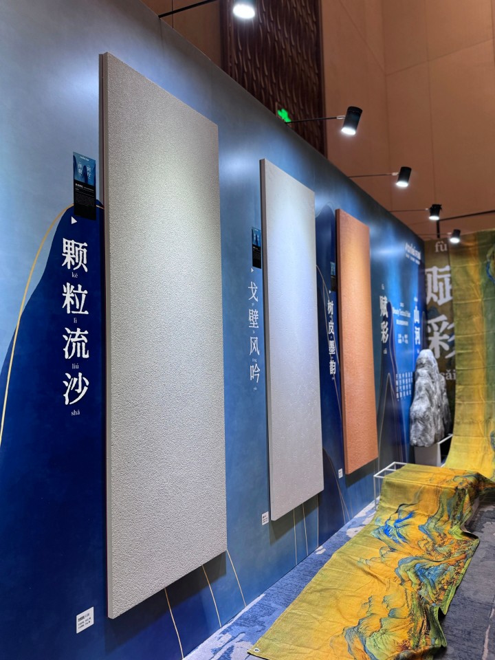 一場(chǎng)發(fā)布會(huì)，一場(chǎng)千人狂歡嘉年華 | 2025萬磊廣佛千人行完滿成功