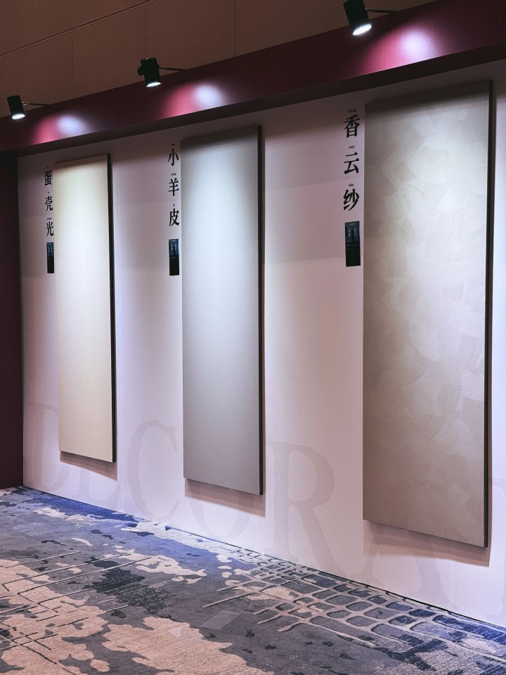 一場(chǎng)發(fā)布會(huì)，一場(chǎng)千人狂歡嘉年華 | 2025萬磊廣佛千人行完滿成功