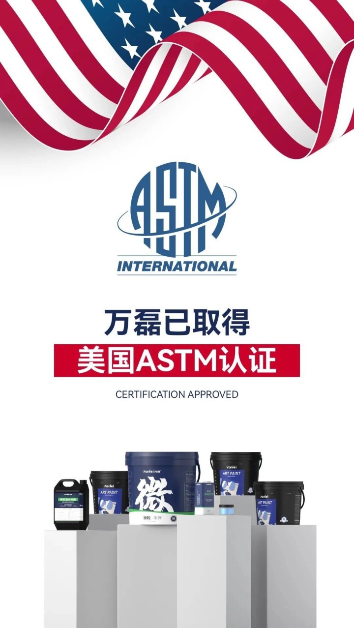 全網(wǎng)首家！！大國認(rèn)證喜加一